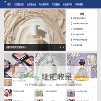 小达网