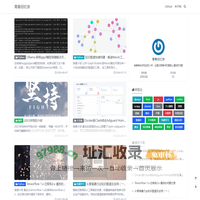 青春回忆录 - ioiogoo的小站