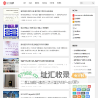 福申电机租赁-合肥|南通|无锡|淮安发电机出租