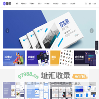 UI图帮网 - 高端设计模板素材下载网