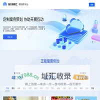 山东大众信息产业有限公司