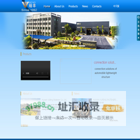 HUNAN YUFENG FASTENER CO.,LTD-HUNAN YUFENG FASTENER CO.,LTD
