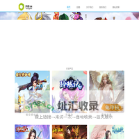 多趣互娱