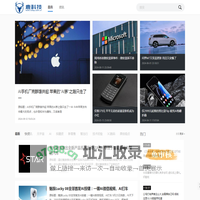 鹿科技—新生活 · 新科技 · 新未来