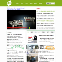 卡车界---欢迎进入轻卡, 中卡, 皮卡,  还有自卸车，牵引车，物流车, 货车等重型卡车的新闻资讯世界。