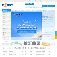 ICZOOM - Electronic Components, IC Global Parts e-Marketplace