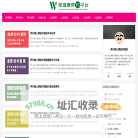 伊川县公费医疗医院人流_洛阳妇科医院_洛阳人流多少钱 人流医院_伊川县公费医疗医院不孕治疗
