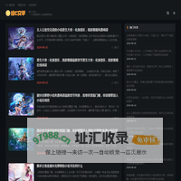维C文学-一个有营养的小说推荐网站