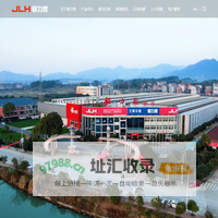 浙江锯力煌工业科技股份有限公司,斗门带锯床,斗门圆锯机,斗门数控带锯床,斗门超高速锯床,官方网站