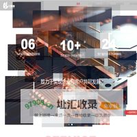 四川川浦融科技有限公司