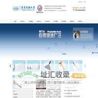 气动工具|气铲|气锹|风镐|捣固机|风动工具-宁波市鄞州甬盾风动工具制造有限公司