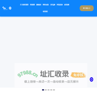艾菲·效果营销奖 - 艾菲·效果营销奖