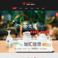 KK TEA STORE | 老侃茶铺