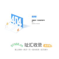 宜品集团