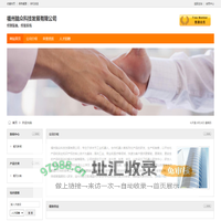 关于深圳哪里有开具建材发票-开场地发票流程-深圳本地宝