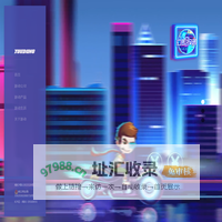 厦门游动网络科技有限公司