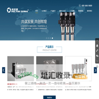 江西林科龙脑科技股份有限公司