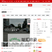 【天津盛泰嘉园小区,二手房,租房】- 天津房天下