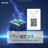 飞扬AI助手