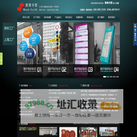 标识标牌制作|标识标牌设计|广告指示标牌加工厂家-深圳麦肯卡登标牌标识公司