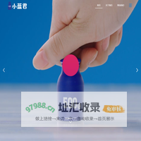 小蓝君益生菌