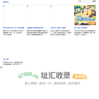观跃知识库