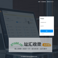 正在跳转，请稍后……
