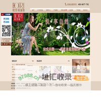 上海欧芙瑞家纺：你身边的家纺定制专家，提供酒店布草定制