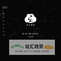 智云网络-小程序开发、微信公众号开发、APP开发、网站建设、软件开发、创业项目外包