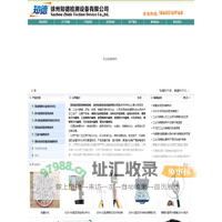 现场金相显微镜,便携式现场金相显微镜徐州知德检测设备有限公司