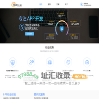 南京特祥信息科技有限公司