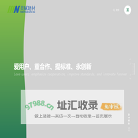 赤峰美腻建筑材料有限公司