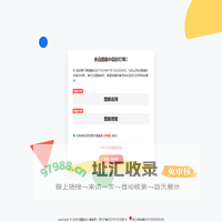 图酷设计-爱生活，爱设计