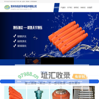 油缸,液压缸,顶管油缸,非开挖设备油缸,常州市武进天宇液压件
