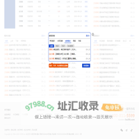 【煤炭产业链】煤炭资讯_煤炭价格_煤炭价格走势_煤炭市场行情 - 卓创资讯