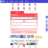 滁州装修公司有哪些_滁州装修公司有哪几家_滁州装修公司排名前十名口碑排行