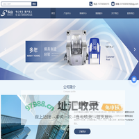 台州折叠叉勺厂家-PET收纳盒-厨卫家居模具-台州市黄岩东山模具厂