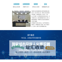 好好教练——学车找教练,就用好好教练