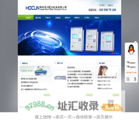 厚川电力自动化有限公司