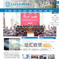 nfjsxy.com