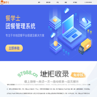 江西良誉装饰设计工程有限公司