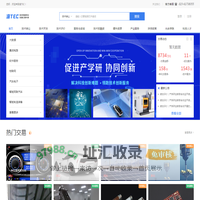 客户端