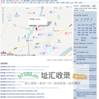 马鞍山地图,马鞍山旅游百科,马鞍山市地图,马鞍山地图,马鞍山卫星地图