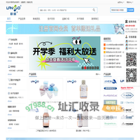 联硕生物