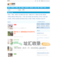 冰果猫咪网::猫咪百科