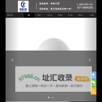 欢迎访问-江西煜筝云测工程有限公司
