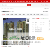 【厦门集美中心花园小区,二手房,租房】- 厦门房天下