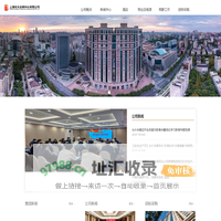 光大官网