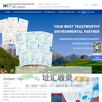 Huiyun Environment