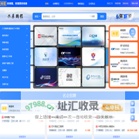 商猎网